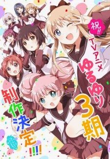 Xem phim Yuru Yuri San☆Hai SS3 - Yuru Yuri SS3 HD motphim Đang Cập Nhật 2015