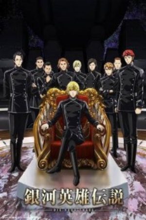 Xem phim Ginga Eiyuu Densetsu Die Neue These Gekitotsu - Leg of the Galactic Heroes Die Neue These Collision The Leg of the Galactic Heroes The New Thesis 3rd Season LotGH Leg of the Galactic Heroes Die Neue These Clash Vietsub motphim Phim Nhật Bản 2022