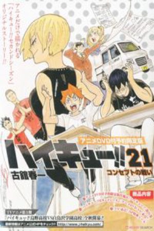 Xem phim Haikyuu OVA - Haikyuu Lev Genzan Haikyuu vs Akaten Haikyuu Jump Festa 2014 Special Haikyuu Jump Festa 2015 Special Vietsub motphim Phim Nhật Bản 2015