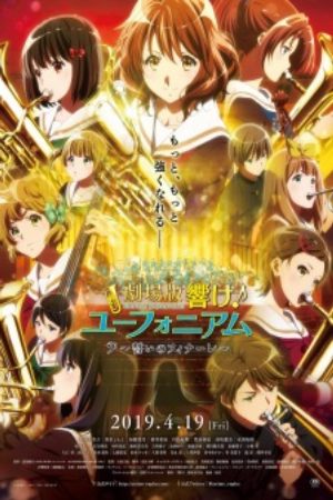 Xem phim Hibike Euphonium Movie 3 Chikai no Finale - Sound Euphonium Our Promise A Brand New Day Gekijouban Hibike Euphonium Chikai no Finale Sound Euphonium Oaths Finale Vietsub motphim Phim Nhật Bản 2019