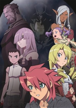 Xem phim Isekai No Seikishi Monogatari -  HD motphim Đang Cập Nhật 2010