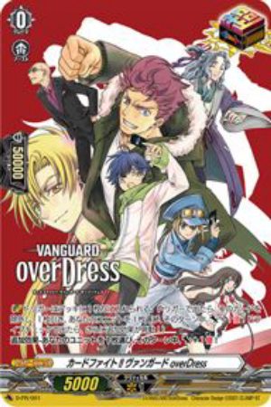 Xem phim Cardfight Vanguard overDress - Cardfight Vanguard Over Dress Vietsub motphim Phim Nhật Bản 2021