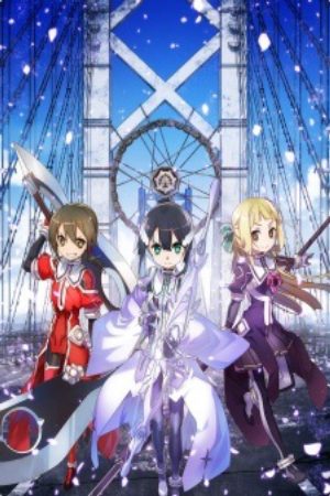 Xem phim Yuuki Yuuna wa Yuusha de Aru Washio Sumi no Shou - Yuki Yuna is a Hero The Washio Sumi Chapter WaSuYu Vietsub motphim Phim Nhật Bản 2017