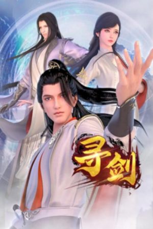 Xem phim Tầm Kiếm - Xun Jian Sword Quest Vietsub motphim Phim Trung Quốc 2022