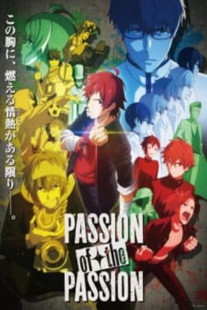 Xem phim The iDOLMSTER SideM 315 Variety Pack Made In Passion - The iDOLMSTER SideM Special The Idolmaster Side M Special Vietsub motphim Phim Nhật Bản 2018