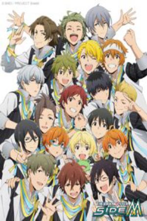 Xem phim The Idolmaster Side M - The iDOLMSTER SideM Vietsub motphim Phim Nhật Bản 2017