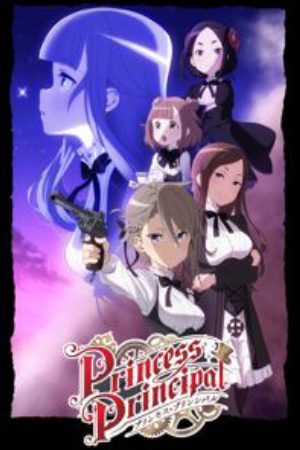 Xem phim Princess Principal -  Vietsub motphim Phim Nhật Bản 2017