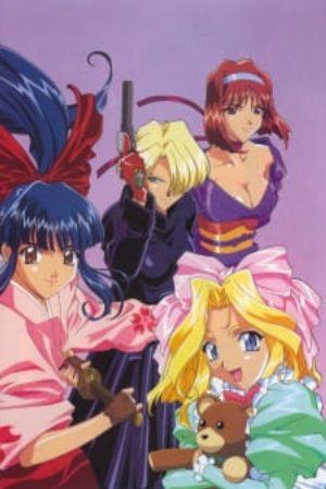 Xem phim Sakura Taisen Ouka Kenran - Sakura Wars Sakura Wars The Gorgeous Blooming Cherry Blossoms Sakura Taisen OVA Sakura Wars OVA Vietsub motphim Phim Nhật Bản 1997