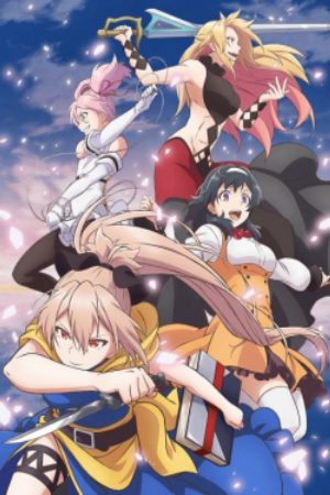 Xem phim Shokei Shoujo no Virgin Road - The Executioner and Her Way of Life Shokei Shoujo no Ikiru Michi Vietsub motphim Phim Nhật Bản 2022