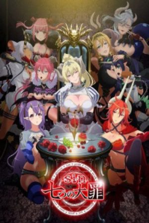 Xem phim Sin Thất Đại Tội - Sin Nanatsu no Taizai Seven Mortal Sins Vietsub motphim Phim Nhật Bản 2017