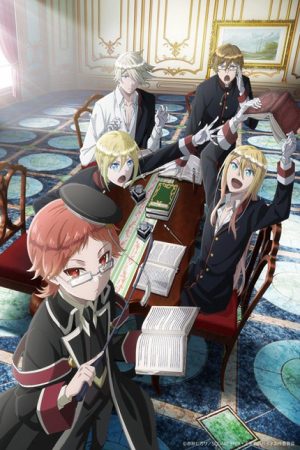 Xem phim Oushitsu Kyoushi Heine - The Royal Tutor Oushitsu Kyoushi Haine Vietsub motphim Phim Nhật Bản 2017