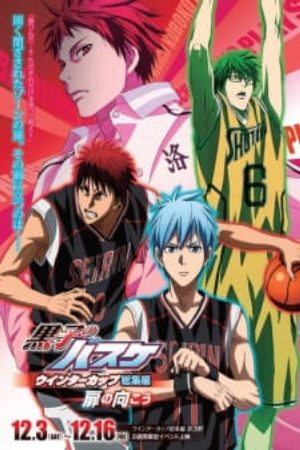 Xem phim Kuroko no Basket Movie 3 Winter Cup Tobira no Mukou - Winter Cup Highlights Episode 3 – Winter Cup Highlights Crossing the Door Kurokos Basketball Movie 3 Winter Cup Highlights Crossing the Door Vietsub motphim Phim Nhật Bản 2016