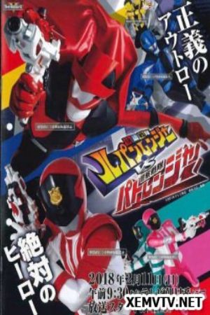 Xem phim Kaitou Sentai Lupinranger VS Keisatsu Sentai Patranger - Khoái đạo Chiến đội Lupinranger VS Cảnh sát Chiến đội Patranger Vietsub motphim Phim Mỹ 2018