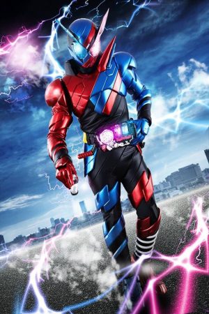 Xem phim Kamen Rider Build - Kamen Raidā Birudo Vietsub motphim Phim Mỹ 2017