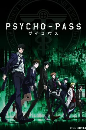 Psycho Pass