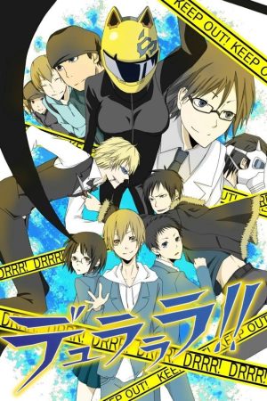 Durarara