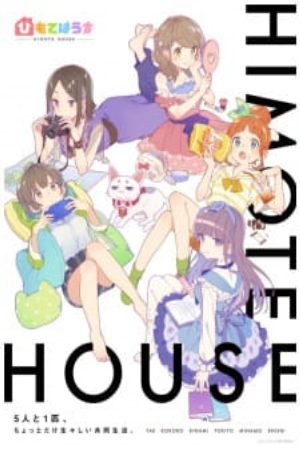 Xem phim Himote House - HIMOTE HOUSE A share house of super psychic girls Vietsub motphim Phim Nhật Bản 2018