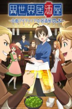 Xem phim Isekai Izakaya Koto Aitheria no Izakaya Nobu - Isekai Izakaya Japanese Food From Another World Vietsub motphim Phim Nhật Bản 2018