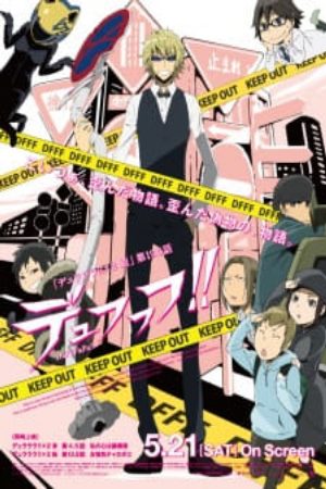 Xem phim Durararax2 Ketsu Dufufufu - Durararax2 Ketsu OVA Durararax2 Ketsu Special Durararax2 Ketsu Episode 195 Vietsub motphim Phim Nhật Bản 2016