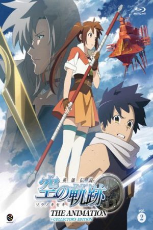 Xem phim Eiyuu Densetsu Sora no Kiseki The Animation - Leg of the Heroes Trails in the Sky Vietsub motphim Phim Nhật Bản 2011