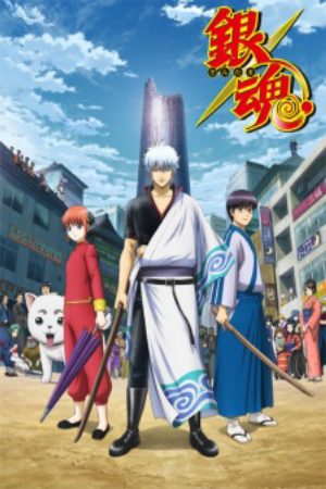 Xem phim Gintama Shirogane no Tamashii hen - Gintama Silver Soul Arc Vietsub motphim Phim Mỹ 2018