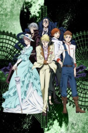 Xem phim Bungou Stray Dogs 2nd Season - Bungo Stray Dogs 2 Vietsub motphim Phim Nhật Bản 2016