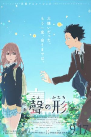 Xem phim Dáng Hình Thanh Âm - Koe no Katachi A Silent Voice The Shape of Voice Vietsub motphim Phim Nhật Bản 2016