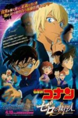 Xem phim Detective Conan Movie 22 Zero the Enforcer - Detective Conan Zero the Enforcer Meitantei Conan Zero no Shikkounin Detective Conan Movie 22 Zeros Executioner Vietsub motphim Phim Nhật Bản 2018