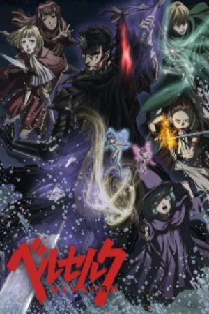 Xem phim Berserk 2nd Season - Berserk Season II Vietsub motphim Phim Nhật Bản 2017