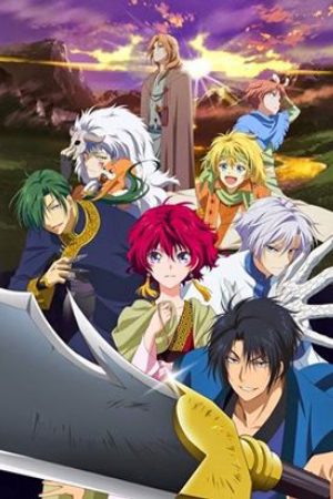 Xem phim Akatsuki no Yona OVA - Yona of the Dawn OVA Yona The girl standing in the blush of dawn Akatsuki no Yona Sono Se ni wa Akatsuki no Yona Zeno hen Vietsub motphim Phim Nhật Bản 2015