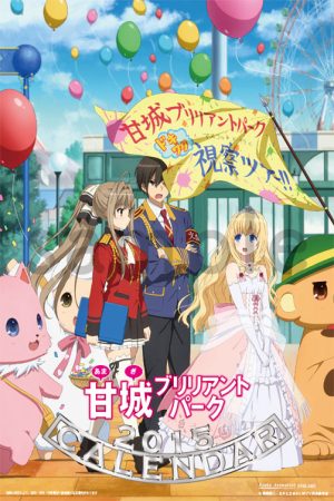 Xem phim Amagi Brilliant Park - Amaburi Vietsub motphim Phim Nhật Bản 2014