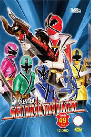 Xem phim Siêu Nhân Thần Kiếm - Samurai Sentai Shinkenger Vietsub motphim Phim Mỹ 2009