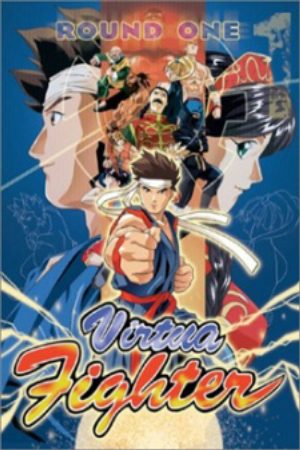 Xem phim Virtua Fighter -  Vietsub motphim Phim Nhật Bản 1995