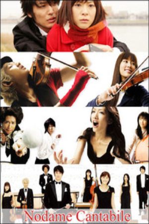 Xem phim Nhạc Viện Siêu Quậy - Nodame Cantabile Live Action Vietsub motphim Phim Mỹ 2009