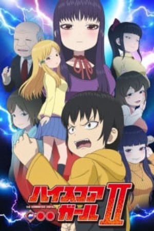 Xem phim High Score Girl II - High Score Girl 2 Vietsub motphim Phim Nhật Bản 2019