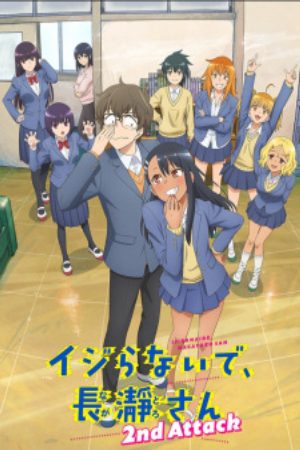 Xem phim Ijiranaide Nagatoro san 2nd Attack - Dont Toy with Me Miss Nagatoro 2nd Attack Dont Toy with Me Miss Nagatoro 2nd Season Ijiranaide Nagatoro san 2nd Season Vietsub motphim Phim Nhật Bản 2023