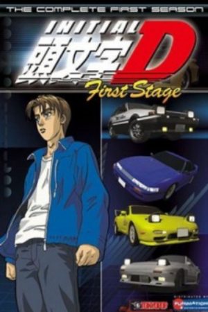 Xem phim Initial D First Stage - ID Vietsub motphim Phim Nhật Bản 1998