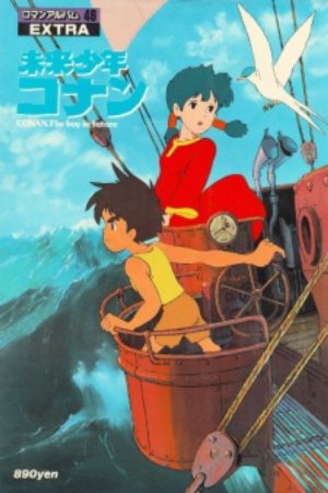 Xem phim Cậu Bé Thông Minh - Mirai Shounen Conan Future Boy Conan The Boy in Future Vietsub motphim Phim Nhật Bản 1978