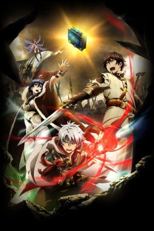 Chain Chronicle Haecceitas no Hikari Movie