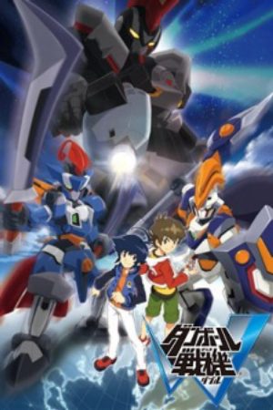 Xem phim Danball Senki W - LBX Little Battlers eXperience Season 2 Danbooru Senki W Vietsub motphim Phim Nhật Bản 2012