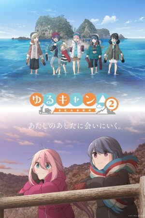 Xem phim Yuru Camp△ Season 2 -  HD motphim Đang Cập Nhật 2021