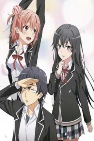 Xem phim Yahari Ore no Seishun Love Comedy wa Machigatteiru Zoku OVA - My Teen Romantic Comedy SNAFU TOO OVA Oregairu 2 OVA Yahari Ore no Seishun Love Comedy wa Machigatteiru Zoku Kitto Onnanoko wa Osatou to Spice to Suteki na Nanika de Dekiteiru Vietsub motphim Phim Nhật Bản 2016