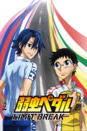 Xem phim Yowamushi Pedal Limit Break - Yowamushi Pedal 5th Season Yowapeda 5th Season Vietsub motphim Phim Nhật Bản 2022