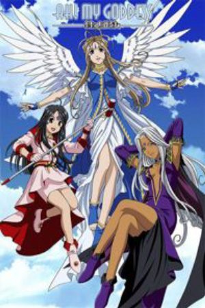 Xem phim Aa Megami sama (TV) - Ah My Goddess Ah My Goddess (TV) Vietsub motphim Phim Nhật Bản 2005