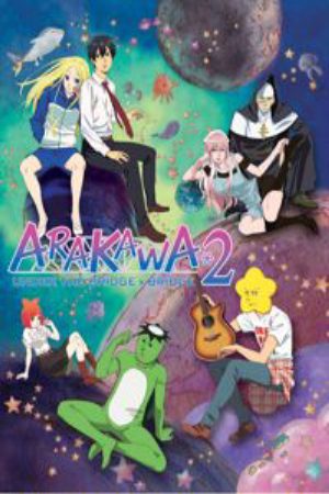 Xem phim Arakawa Under the Bridge x Bridge - Arakawa Under the Bridge2 Arakawa Under the Bridge x2 Arakawa Under the Bridge 2nd season Vietsub motphim Phim Nhật Bản 2010