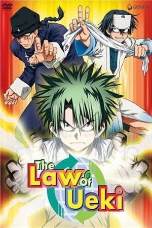 Xem phim Ueki no Housoku - The Law of Ueki Luật Của Ueki Vietsub motphim Phim Nhật Bản 2005