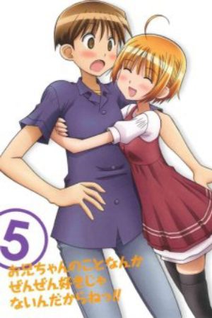 Xem phim Oniichan no Koto nanka Zenzen Suki ja Nai n da kara ne Special - Oniichan no Koto nanka Zenzen Suki Janain Dakara ne Special Little Sisters Diary of Brothers Perverted Habits Vietsub motphim Phim Nhật Bản 2011