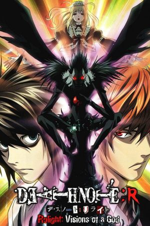 Xem phim Death Note Relight 1 Visions Of A God -  HD motphim Đang Cập Nhật 2007