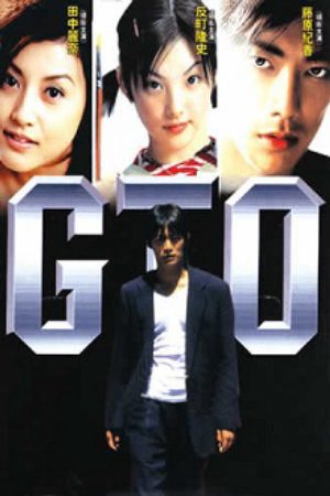 Xem phim Onizuka Thầy Giáo Vĩ Đại - GTO Great Teacher Onizuka Vietsub motphim Phim Mỹ 1998