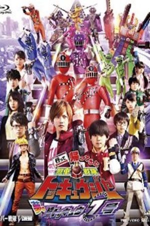 Xem phim Ressha Sentai ToQger Returns Super ToQ 7gou of Dreams - Ressha Sentai ToQGer Trở Lại ToQ Nanagou Siêu Cấp Trong Mơ Vietsub motphim Phim Mỹ 2015